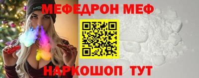 ALPHA PVP Лесосибирск