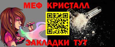 а пвп мука Кулебаки