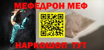 а пвп мука Кулебаки