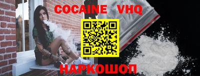 эйфоретик Кунгур