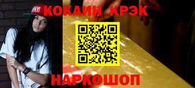 а пвп мука Кулебаки