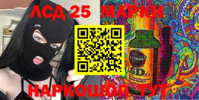 эйфоретик Кунгур
