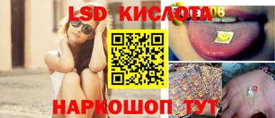 а пвп мука Кулебаки