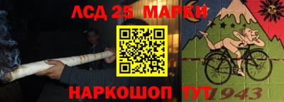 прущая мука Кумертау