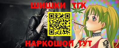 эйфоретик Кунгур