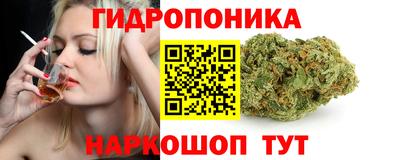 эйфоретик Кунгур