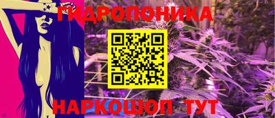 прущая мука Кумертау