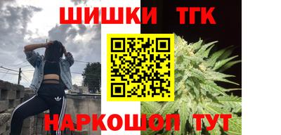 а пвп мука Кулебаки