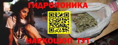 а пвп мука Кулебаки
