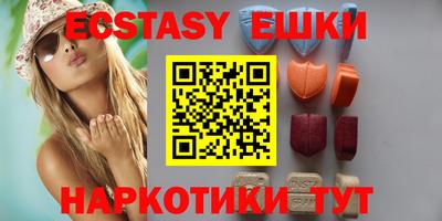 а пвп мука Кулебаки