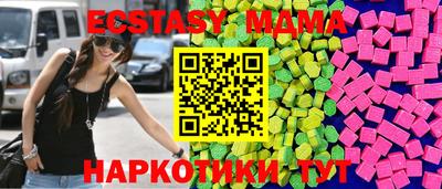 а пвп мука Кулебаки