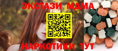 ешки Ликино-Дулёво
