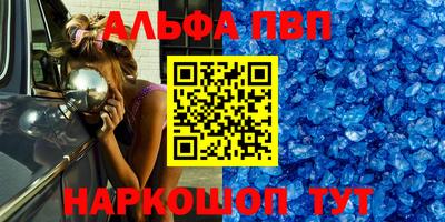 хмурый Ливны
