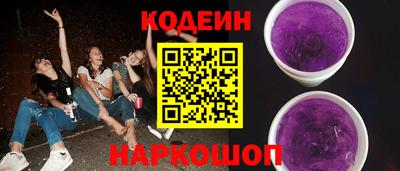 а пвп мука Кулебаки