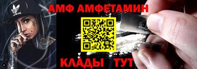 ешки Ликино-Дулёво