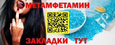 а пвп мука Кулебаки