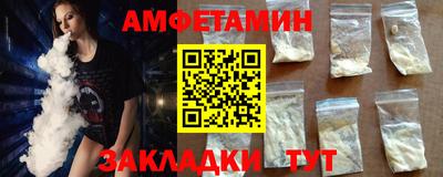 хмурый Ливны