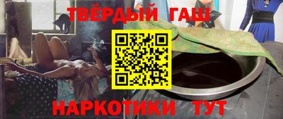 прущая мука Кумертау