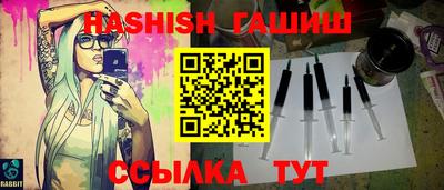 эйфоретик Кунгур