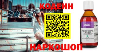 хмурый Ливны