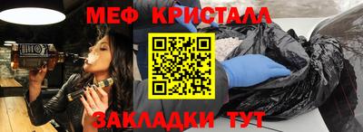 прущая мука Кумертау
