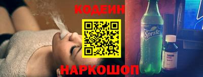 хмурый Ливны