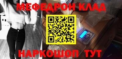 хмурый Ливны